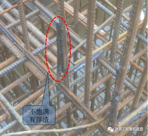 案例分享 解读防雷接地的施工流程及工艺做法 建筑模板 建筑模架调剂网 模架通